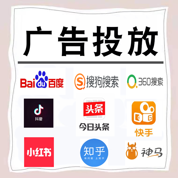 泉港卫浴今日头条高返点行发户